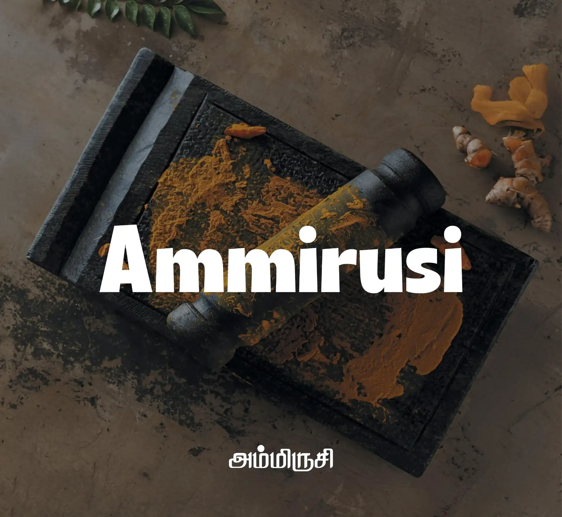 Ammirusi